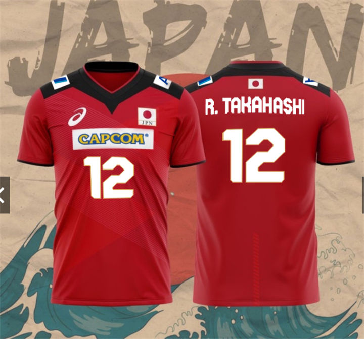 2023 Japan Jersey Tshirt Men's Volleyball Team Short Sleeves