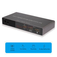 4K สวิตช์ KVM สำหรับ HDMI 2พอร์ต USB KVM HDMI Switcher 2X1 4k6 0HZ กล่องสวิตช์ KVM สำหรับ HDMI USB HDMI สำหรับเครื่องพิมพ์เมาส์และคีย์บอร์ดจอภาพพีซีไปยังทีวี