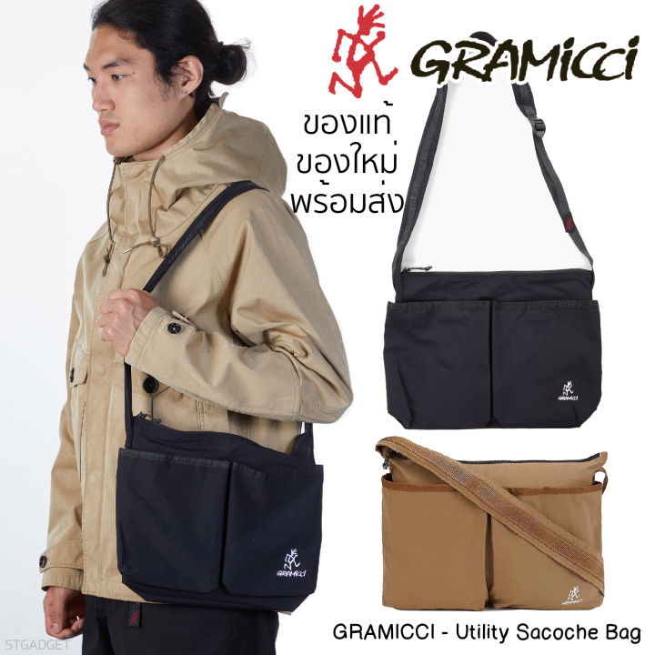 กระเป๋า-gramicci-utility-sacoche-bag-รุ่นพิเศษจากญี่ปุ่น-กระเป๋าสะพาย-ของใหม่-ของแท้-พร้อมส่ง