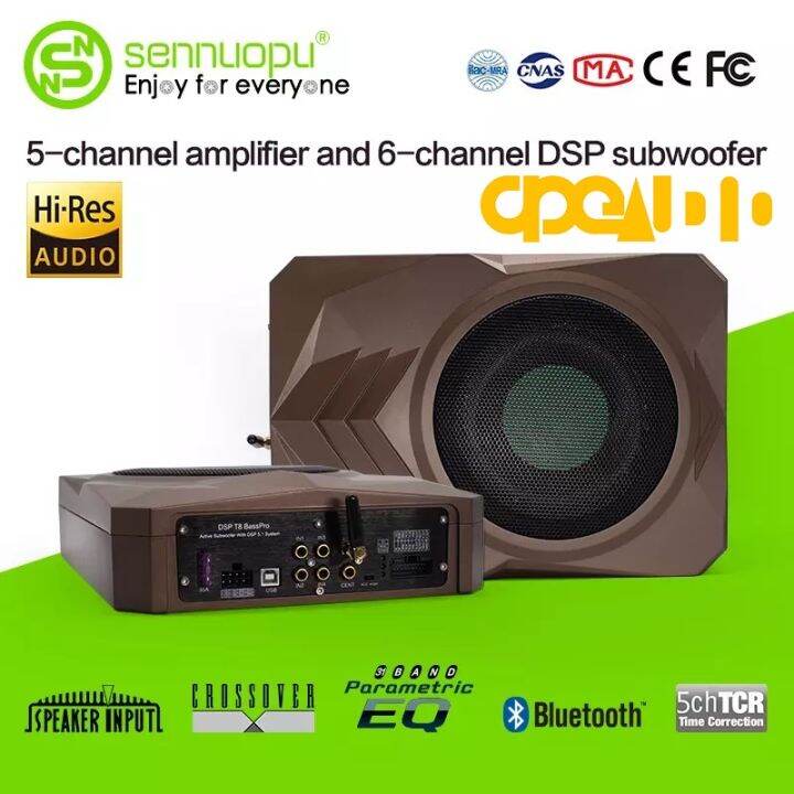 Car DSP HiRes car audio DSP Amplifier 4 channel amplifier and 5 channel