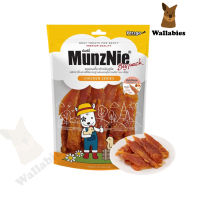 MUNZNIE ขนมสุนัข สันในไก่นิ่มแผ่น  (400g.)