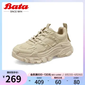 Bata online hotsell shopping for ladies