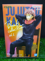 (ของแท้) ยูจิ อิทาโดริ มหาเวทย์ผนึกมาร Yuji Itadori - Jujutsu Kaisen Break Time Collection Vol.1