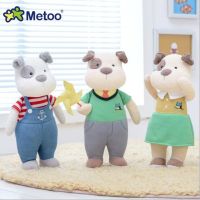 Metoo Doll Plush Toys For Girls Baby Cute Kawaii Dog Soft Cartoon Stuffed Animals For Kids Children Christmas Birthday Gift