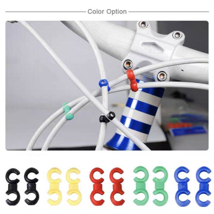 5Pcs Bicycle Brake Line SHooks CClips Cable Cross Buckle Brake