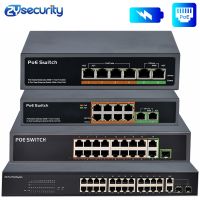 4 8 16 24 Port Network Ethernet Poe Switch Gigabit 48V Wireless AP 250M IEEE 802.3 af/at Power over Ethernet for PoE Camera IP