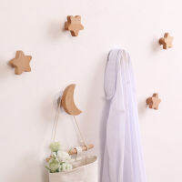 เด็กตกแต่ง Hooks ตะขอไม้ Star Key Hook Modern Creative Coat Hook Rack แขวนผนังตะขอกระเป๋าสำหรับแขวน-Wefdger