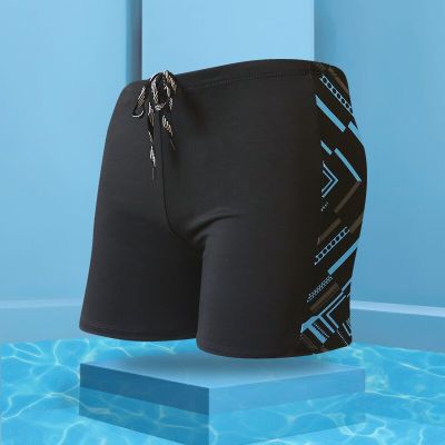 Mens Swimwear Pants Summer Beach Swim Shorts Trunks Swimsuit  Swimming Trunks Boxer Briefs Quick Dry MJ Swimwear