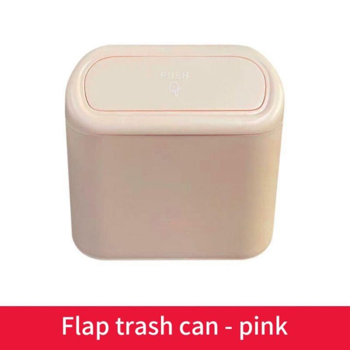 npuh-storage-box-mini-easy-loading-and-unloading-auto-interior-accessories-car-trash-bin-universal-plastic-pressing-square-trash-can