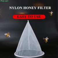 1PCS Tools Of Bee Honey Filter Impurities Filtration Cloth Fiber Precision Screener Strainer Net Apiculture Hive Equipment Bees