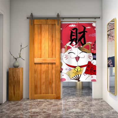 Perforation-free Japanese curtain Kitchen fortune cat door curtain Fabric home bathroom bedroom Velcro partition hanging curtain