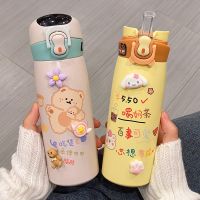 [COD] Childrens intelligent temperature display insulation cup female cute high-value straw primary school students go to large-capacity portable water