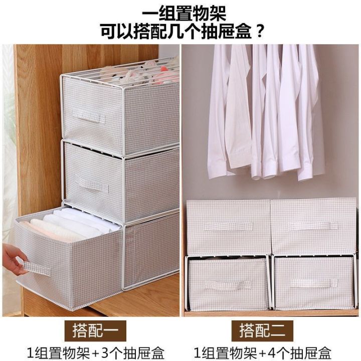 cod-and-white-plaid-cloth-art-storage-clothes-finishing-box-super-large-capacity-manufacturer