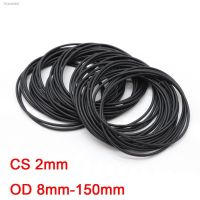 ﹍ 10pcs Black NBR O Ring Seal Gasket Thickness CS 2mm OD 8mm-150mm Nitrile Rubber O-Ring Waterproof Oil Resistant Sealing Washer