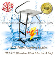 บันได แตนเลส สำหรับ เรือ  AISI 316 Stainless Steel Marine 3 Step I/B-O/B Swim Platform Ladder