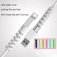 ARIZINO Data Cable Cover, Charging Cable Cover, You Can Get This Product When You Place An Order New Products In The Whole Store (gift, Random Color Shipping)