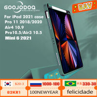 For iPad Air 4 Case for iPad Pro 11 2021 Case for iPad Pro 12 9 12.9 2021 Mini 6 Air 2020 10.2 iPad 8th Generation 7th 9th Case
