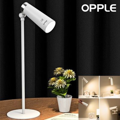OPPLE Desk Table Lamp USB Charging Multifunctional 3 in 1 Study Night Light Flashlight Home Appliance Eye Caring Modern Office Night Lights