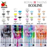 Talens ecoline brush pen set 5 I ปากกาหัวพู่กันสีน้ำ Ecoline แบบแพ็ค 5 แท่ง