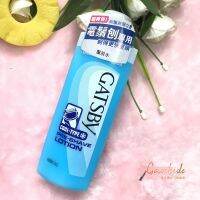 Japan-made GATSBY/Jessie mens pre-shave water 140ML electric shaver refreshing and smooth lotion