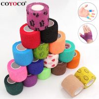 COYOCO Colorful Sport Self Adhesive Elastic Bandage Knee Support Pads 4.8m Wrist Ankle Protector Palm Shoulder Wrap Tape Bandage