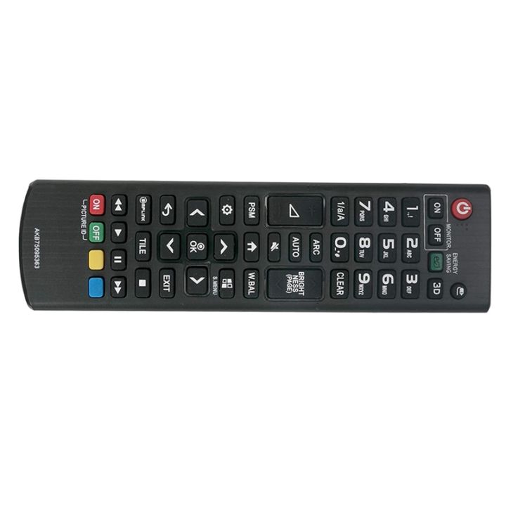 akb75095363-remote-control-for-lg-digital-signage-43-49-55sm5kc-65sm5kd-43-49sm3d-55sm3d55eg5cd