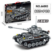 ProudNada Toys ตัวต่อเลโก้ เลโก้ รถถัง ทหาร LEYI MILITARY TANK PANZERKAMPFWAGEN IV 803+ PCS 66003