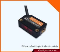 Huayifeng square photoelectric switch diffuse reflection infrared red square detection photoelectric sensor LS201