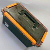 กล่องใส่อุปกรณ์ตกปลา H518 ขนาด 32.5*19*15cm ราคาถูก