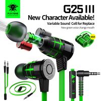 Plextone G25 Earphone Gaming Earbuds Tuner Gadget PC Headphone Bullet Stereo Bass Headset 3.5Mm Earbud With Microphone