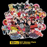 【In Stock】 HAICHUAN NCT อัลบั้มรูปอัลบั้มจักรวาลสำหรับเครื่องเขียนโน้ตบุ๊คเคสโทรศัพท์ Decors แฟนของขวัญ