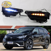 SNCN ไฟเดย์ไลท์รถ DRL LED 2ชิ้นสำหรับฮอนด้า CRV 2021 2022สัญญาณไฟเลี้ยวสีเหลืองไฟวิ่งกลางวันไฟหน้ารถไฟอ่อน