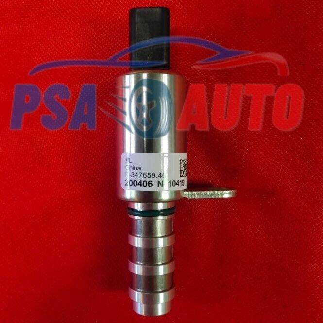 Oil Control Valve (1628924280) for Peugeot 208 308 408 508 3008 RCZ 1