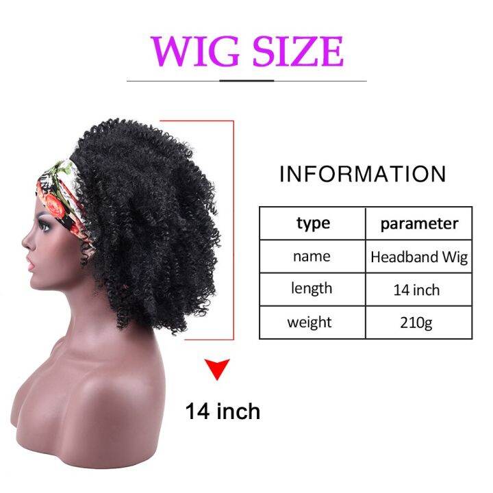 วิกผมสังเคราะห์วิกผมแบบมีผ้าคาดศีรษะอาฟโฟรที่ม้วนขดที่หยิกสไตล์ผมแอฟโฟรสุดซ่าเก๋ไก๋ขนาด14นิ้วพร้อมผ้าพันคอที่แนบมาล่วงหน้า