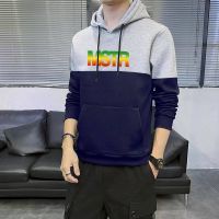 เสื้อสเวตเตอร์มีฮู้ดสำหรับผู้ชายพิมพ์ลายขายดีสไตล์เกาหลีใหม่ {Eechoes ห้างสรรพสินค้า}