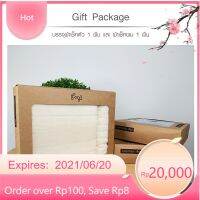 COZY Giftset ผ้าขนหนู cotton100% รุ่น LY310-A ขนาด 37x28x6.2 ซม. สีขาว (ผ้าเช็ดตัว70x40 ซม. ผ้าเช็ดผม 34x74 ซม)