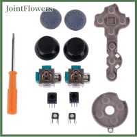 JointFlowers 13 in 1 Analog Stick SENSOR Thumb sticks Trigger SWITCH button สำหรับ Xbox 360