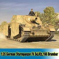 ชุดสร้างโมเดลรถถัง1:35สไตล์เยอรมัน Sturmpanzer IV Sd.Kfz.166 Brumbar (Early ) Tank Collention DIY 80134