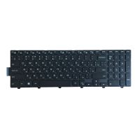 NEW Russian RU laptop Keyboard for DELL NSK-LR0SC 0R PK1313G1A06 0HHCC8 with frame