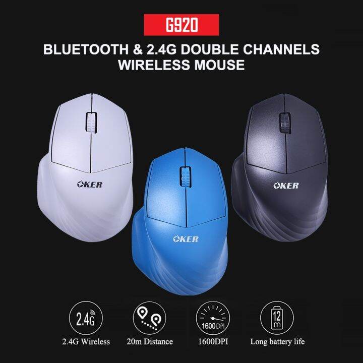 oker-g920-bluetooth-amp-2-4g-double-channels-wireless-mouse