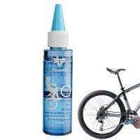 ¤▤¤ Bike Drivetrain Cleaner 60ml Liquid Chain Oil To Clean Smooth. And Silence Ultra Fast Bicycle Chain Lube For Friction Reduction