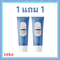 ** 2 หลอด ** ยาสีฟันนมแพะ  Siss Goat Milk 1 Step Fresh Clear Toothpaste ยาสีฟันซิสส์ โกท มิลค์ ปริมาณ 50 g. / 1 หลอด