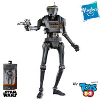 Hasbro F5526 Star Wars The Black Series New Republic Security Droid