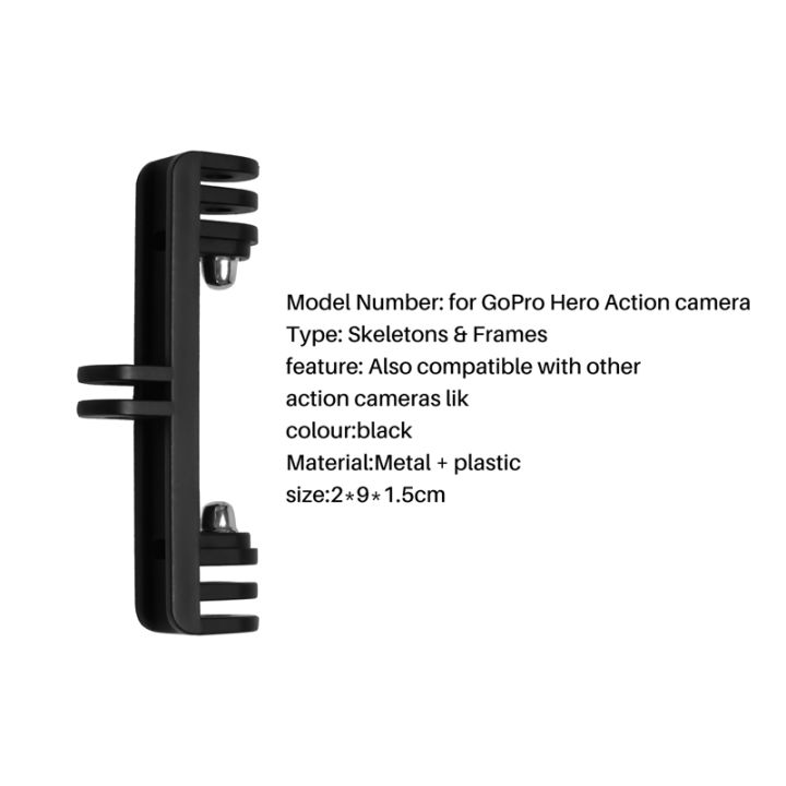 double-link-bracket-for-gopro-action-camera