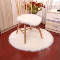 [A Warm] Fluffy Faux Furforroom Round Soft Sheepskin Wool Area Rugs Floor MatModern Plush Carpets Rug Home Decor