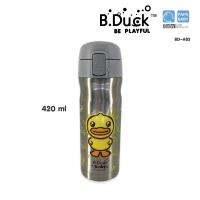 B.Duck กระติกน้ำสูญญากาศสแตนเลส (ร้อน-เย็น) 420ml. รุ่น BD-A83