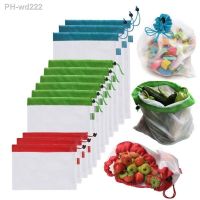 1pcs Reusable Mesh Produce Bags Washable Eco Friendly Lightweight Bags For Grocery Shopping Storage Fruit Vegetable Net Bag