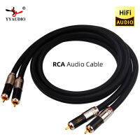 YYAUDIO Hi-End Audio 2สาย RCA ชายชายมัลติมีเดีย DVD Interconnect คุณภาพสูง Occ Dual RCA ถึง Dual RCA สาย1M 2M