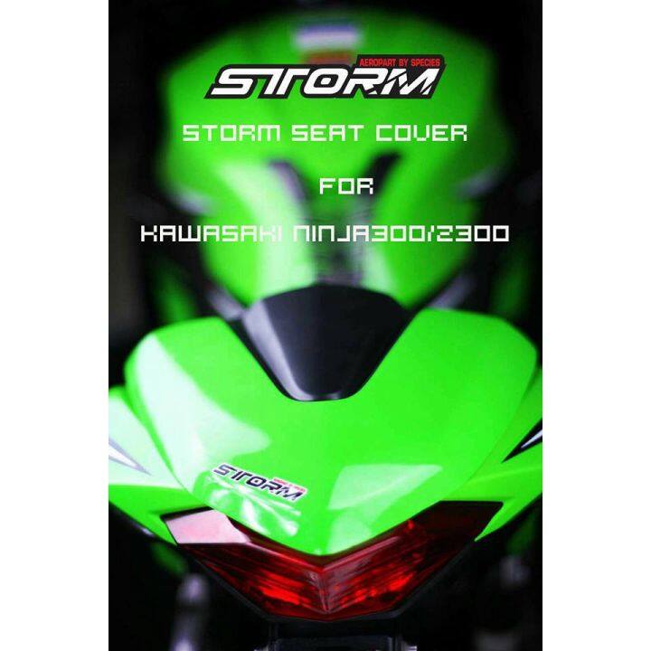 สุดคุ้ม-โปรโมชั่น-ชุดแต่ง-ครอบเบาะหลังแต่งแบบตูดมดสีเขียว-kawasaki-ninja-z300-ราคาคุ้มค่า-กันชน-หน้า-กันชน-หลัง-กันชน-หน้า-ออฟ-โร-ด-กันชน-หลัง-วี-โก้