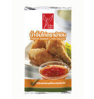 น้ำจิ้มไก่ ตราม้าบิน ถุง 1 กิโลกรัม สูตรเด็ดที่หอมหวาน Mabin  เหมาะสำหรับจิ้มของทอด และสามารถใช้ปรุง